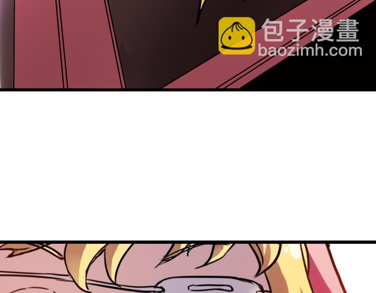 第44话 独眼巨人的房间（下）(1/2)-第44话