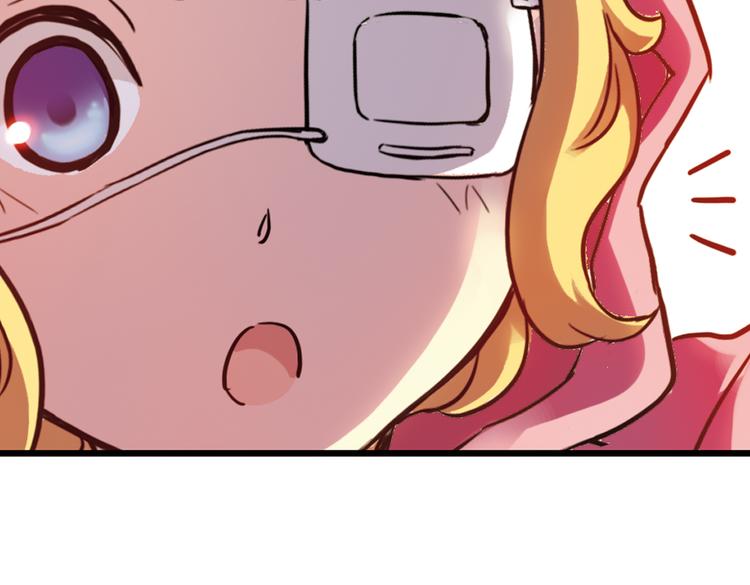 第44话 独眼巨人的房间（下）(1/2)-第44话