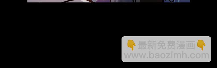 第46话 他与他与他（下）(1/2)-第46话