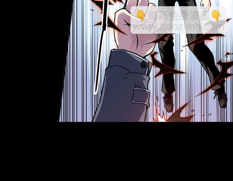 第46话 他与他与他（下）(1/2)-第46话