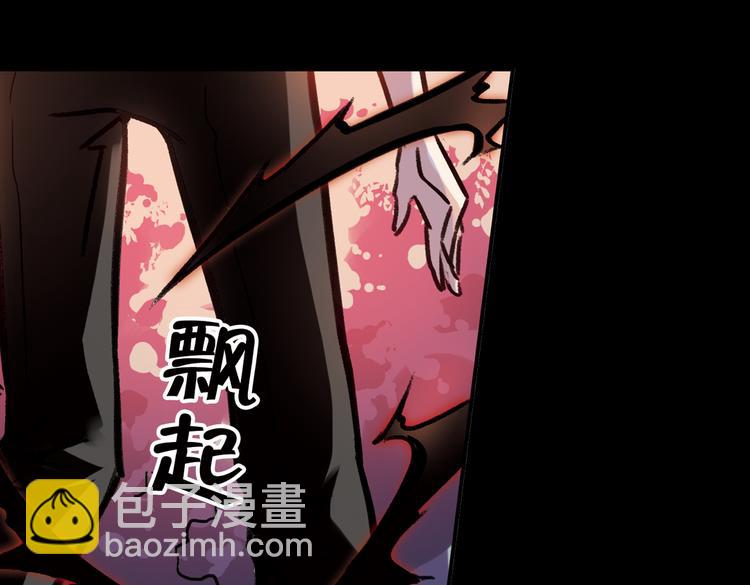 第46话 他与他与他（下）(1/2)-第46话