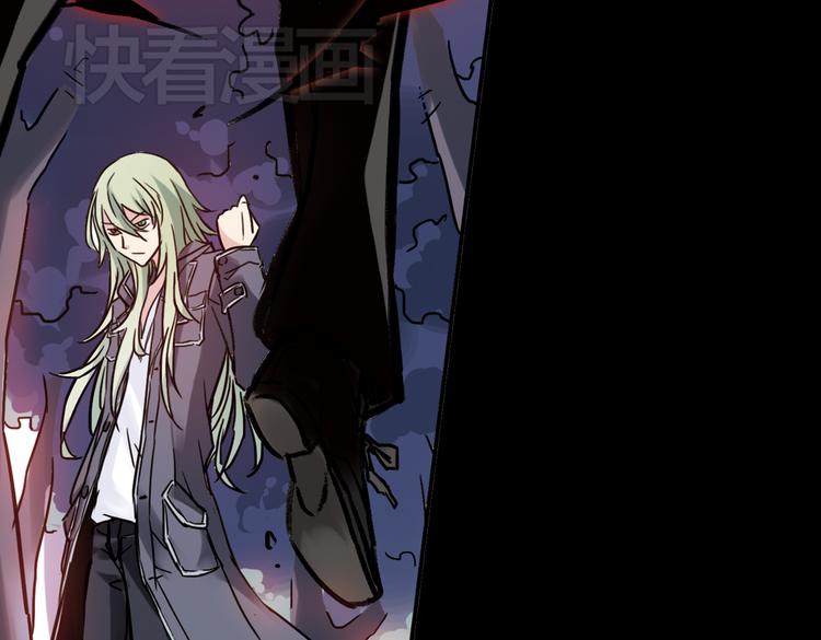 第46话 他与他与他（下）(1/2)-第46话