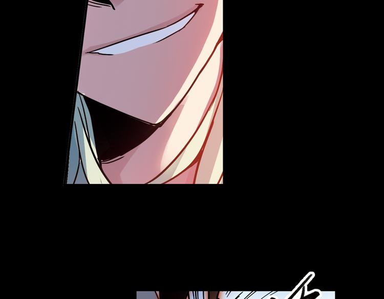 第46话 他与他与他（下）(1/2)-第46话