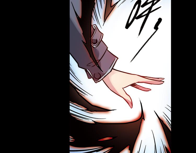 第46话 他与他与他（下）(1/2)-第46话