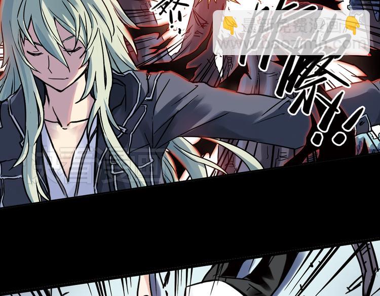 第46话 他与他与他（下）(1/2)-第46话