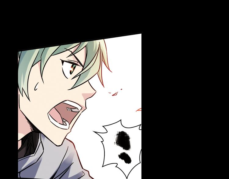 第46话 他与他与他（下）(1/2)-第46话