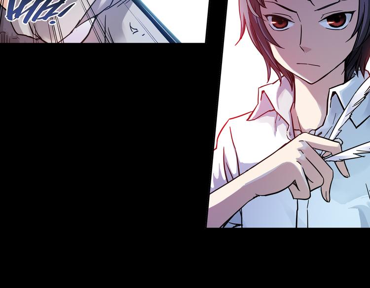 第46话 他与他与他（下）(1/2)-第46话