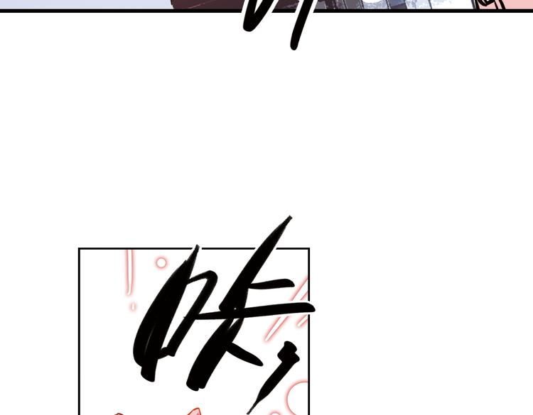 第50话 物归原主纸飞机！（下）(1/2)-第50话