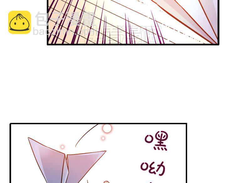 第50话 物归原主纸飞机！（下）(1/2)-第50话