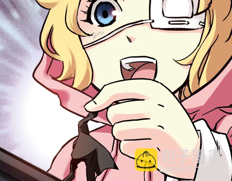 第50话 物归原主纸飞机！（下）(1/2)-第50话