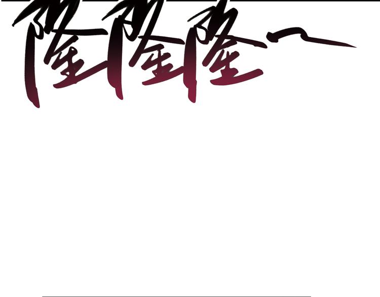 第50话 物归原主纸飞机！（下）(1/2)-第50话