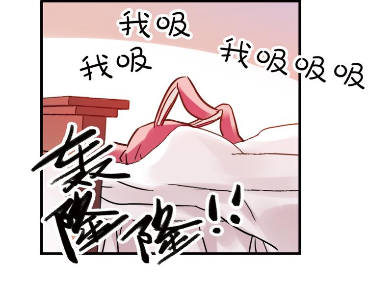 第50话 物归原主纸飞机！（下）(1/2)-第50话