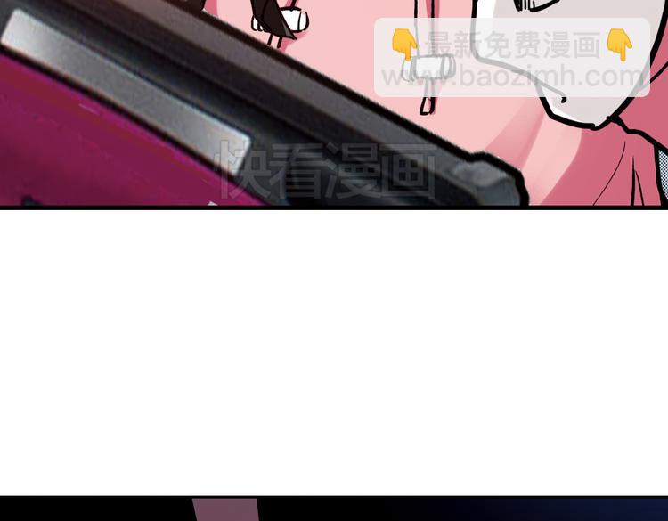 第50话 物归原主纸飞机！（下）(1/2)-第50话