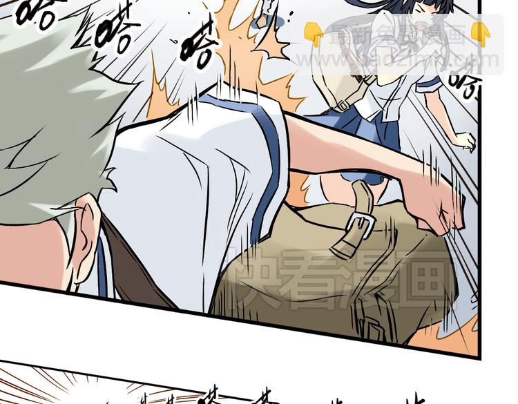 第6话 转校生（下）(1/2)-第6话