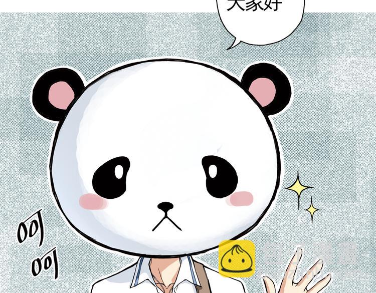 第6话 转校生（下）(1/2)-第6话