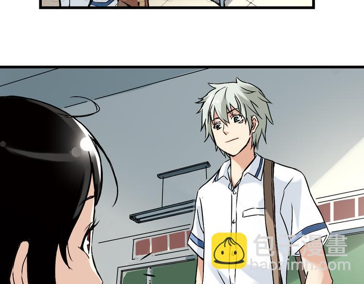 第6话 转校生（下）(1/2)-第6话