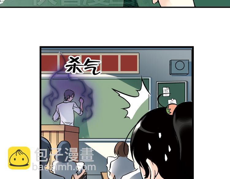 第6话 转校生（下）(1/2)-第6话