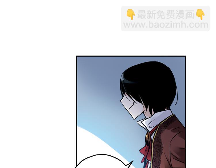 第54话 被困鬼楼（下）(1/2)-第54话