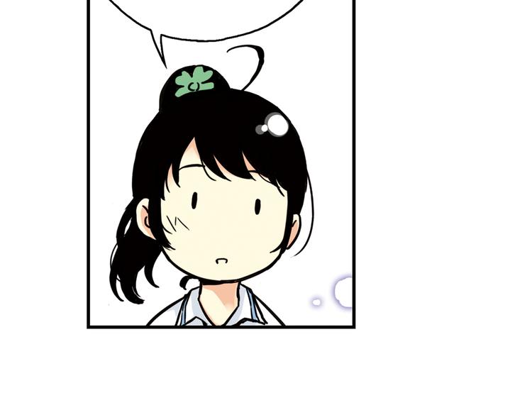 第54话 被困鬼楼（下）(1/2)-第54话