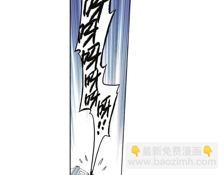 第54话 被困鬼楼（下）(1/2)-第54话