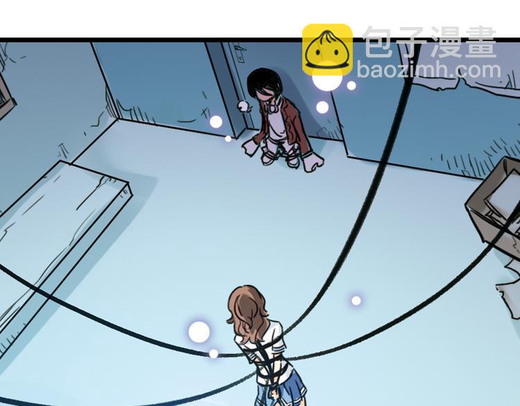 第54话 被困鬼楼（下）(1/2)-第54话