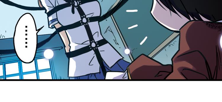 第54话 被困鬼楼（下）(1/2)-第54话