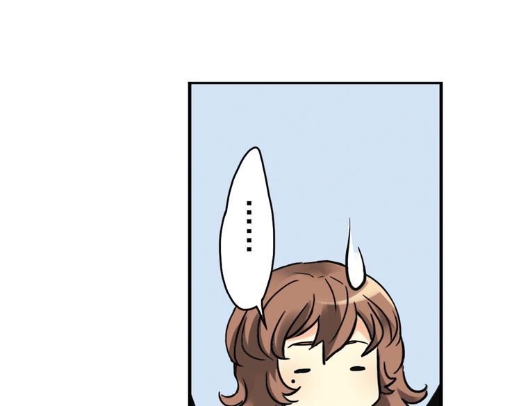 第54话 被困鬼楼（下）(1/2)-第54话