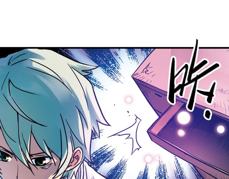 第56话 地缚灵（下）(1/2)-第56话