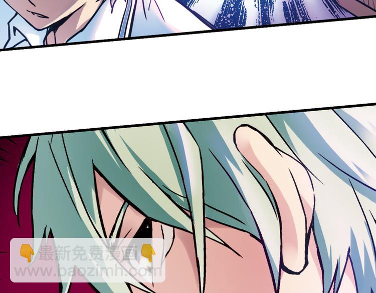 第56话 地缚灵（下）(1/2)-第56话