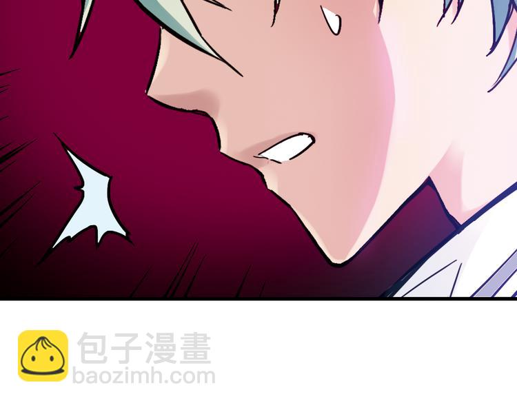 第56话 地缚灵（下）(1/2)-第56话