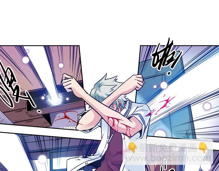 第56话 地缚灵（下）(1/2)-第56话