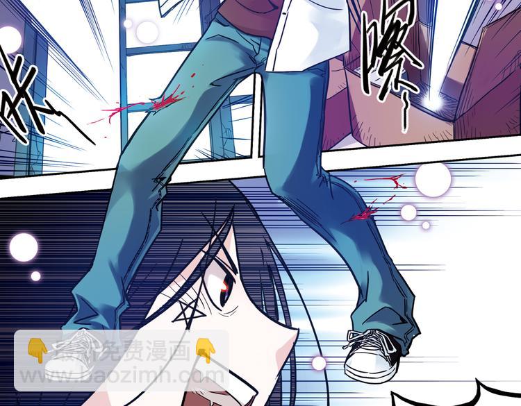 第56话 地缚灵（下）(1/2)-第56话