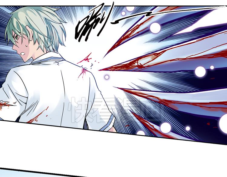 第56话 地缚灵（下）(1/2)-第56话