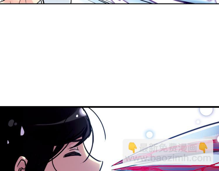 第56话 地缚灵（下）(1/2)-第56话