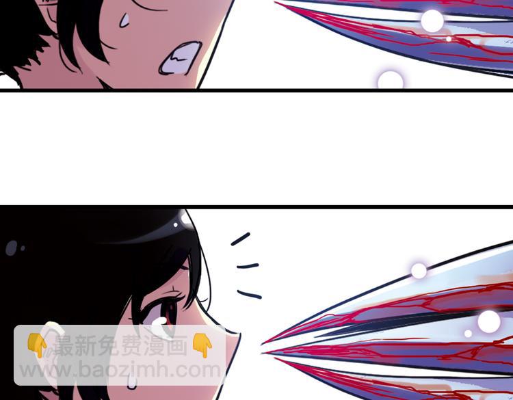 第56话 地缚灵（下）(1/2)-第56话