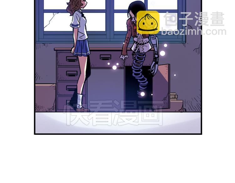 第56话 地缚灵（下）(1/2)-第56话