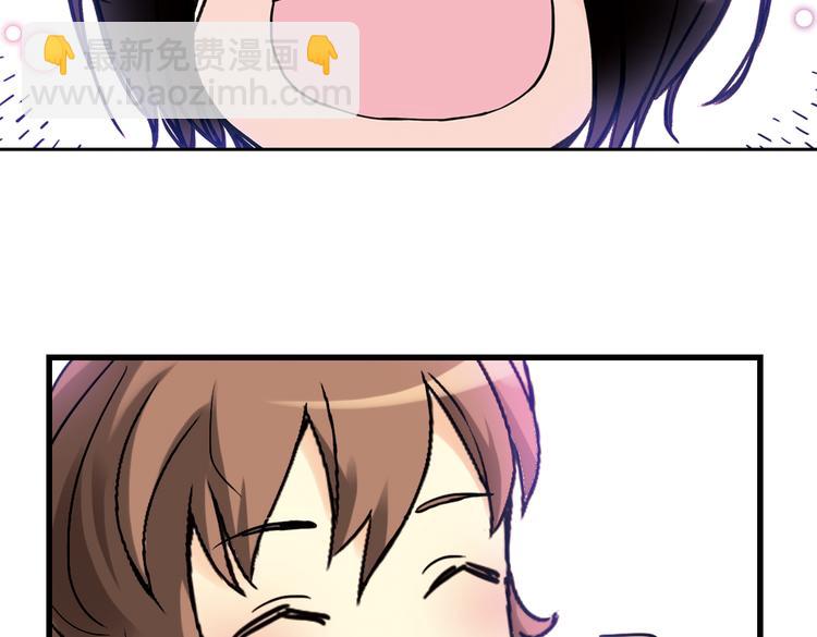 第56话 地缚灵（下）(1/2)-第56话