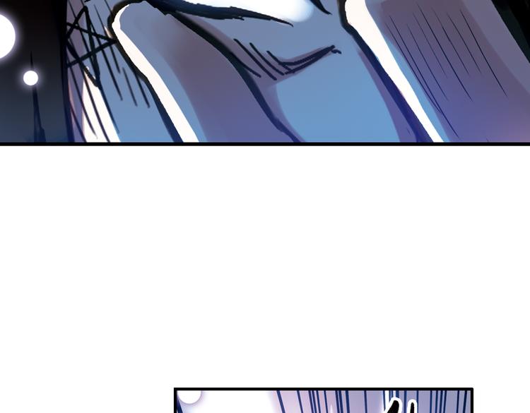 第56话 地缚灵（下）(1/2)-第56话