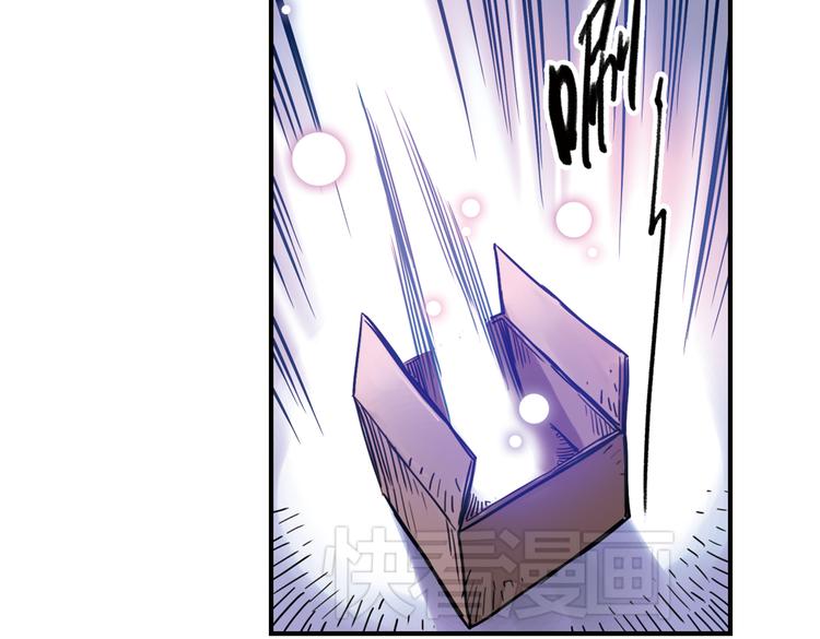 第56话 地缚灵（下）(1/2)-第56话