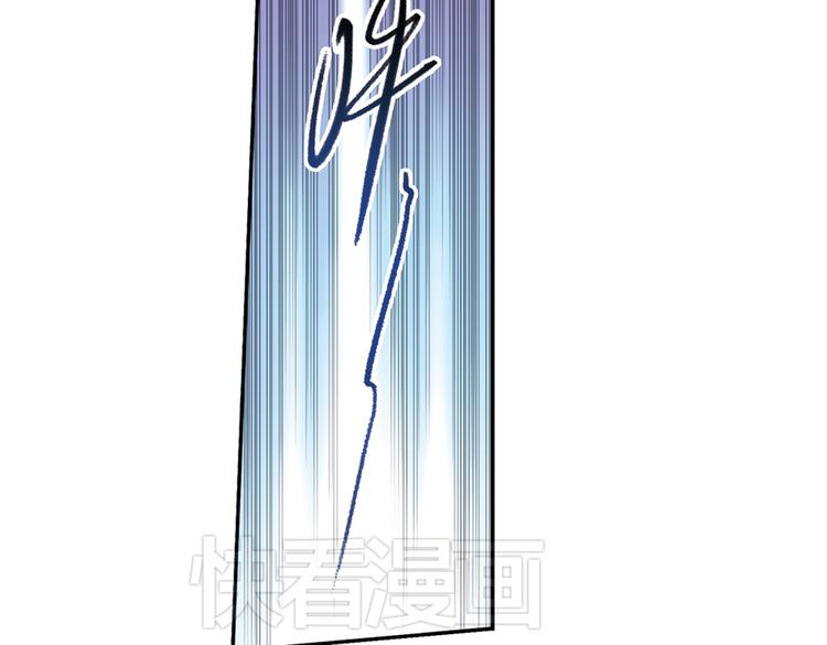 第58话 暴走单车（下）(1/2)-第58话