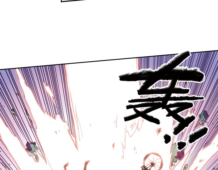 第58话 暴走单车（下）(1/2)-第58话