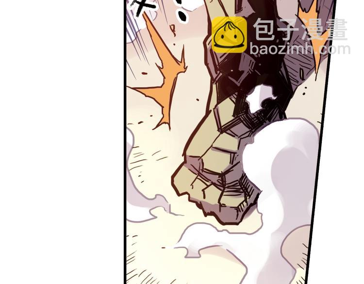 第58话 暴走单车（下）(1/2)-第58话