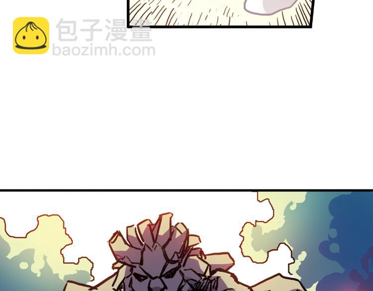 第58话 暴走单车（下）(1/2)-第58话