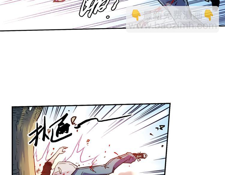 第58话 暴走单车（下）(1/2)-第58话