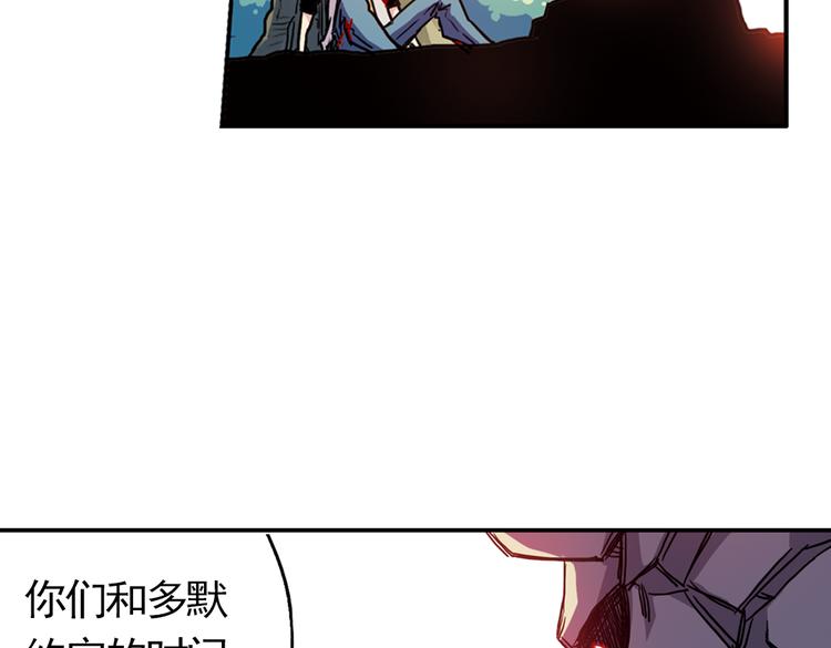 第58话 暴走单车（下）(1/2)-第58话