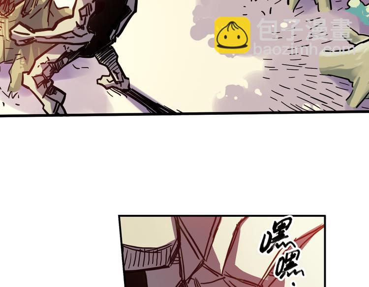 第58话 暴走单车（下）(1/2)-第58话