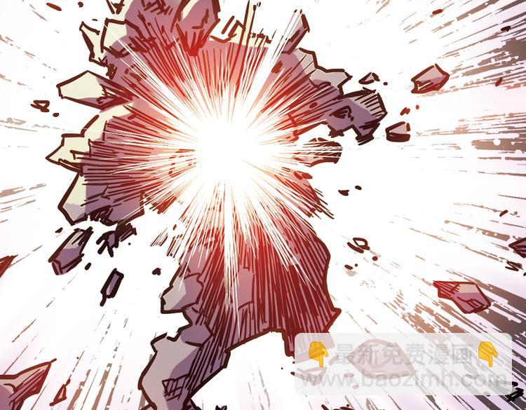 第58话 暴走单车（下）(1/2)-第58话