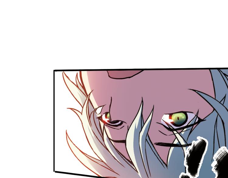 第58话 暴走单车（下）(1/2)-第58话