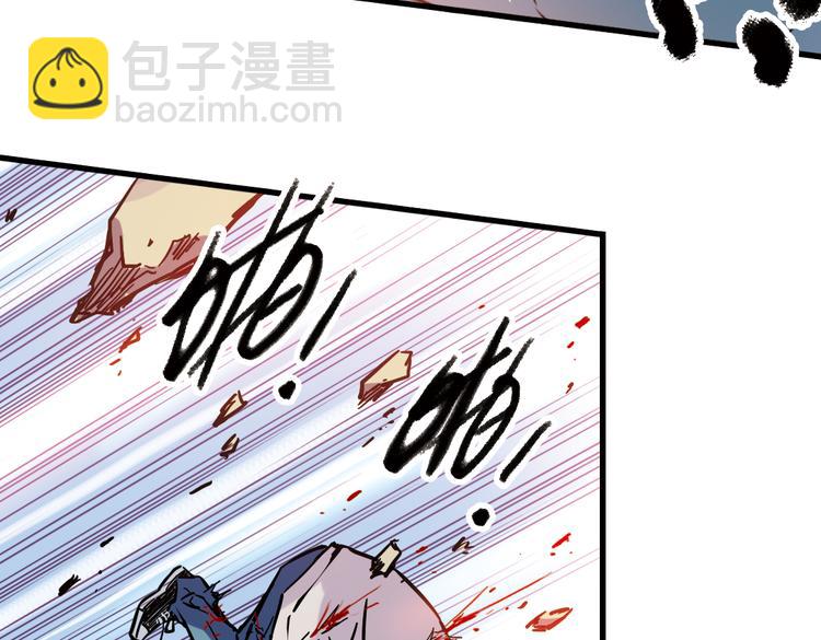 第58话 暴走单车（下）(1/2)-第58话