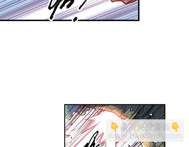 第58话 暴走单车（下）(1/2)-第58话